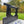 Rounded Handle for Summit Shuttle